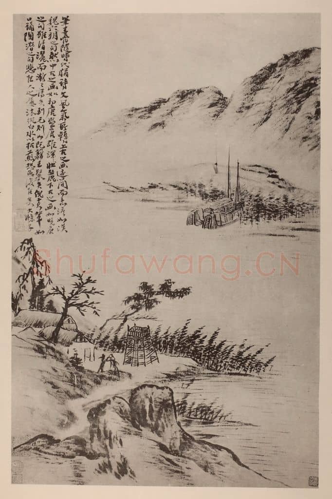 清 道济《山水册(六)》国画作品