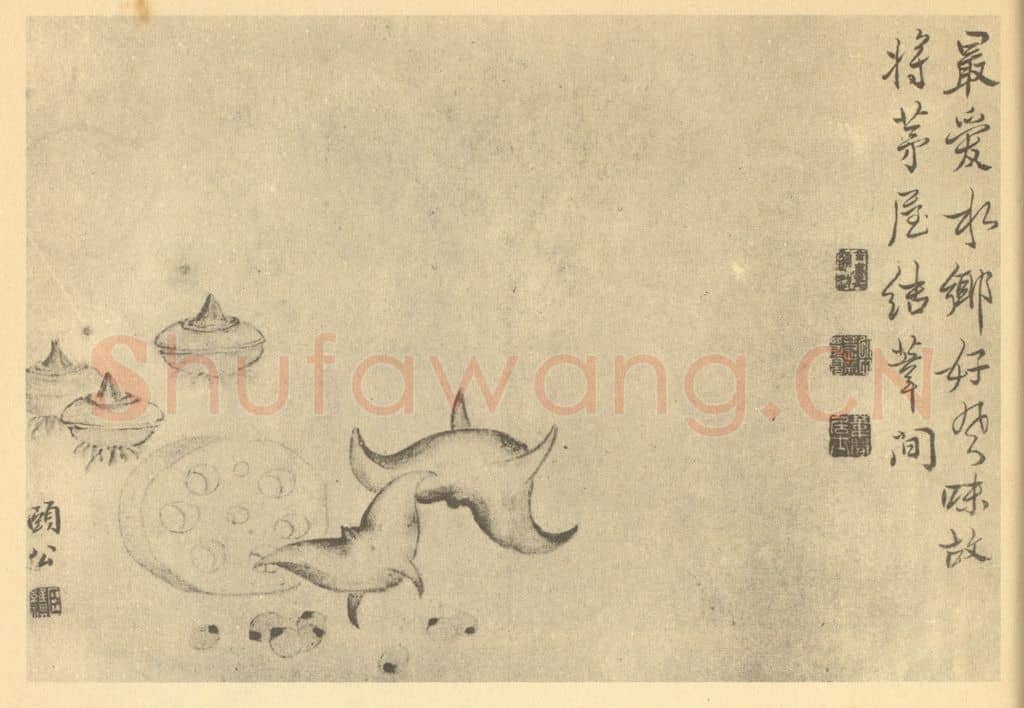 清 边寿民《蔬果器物杂画图(一)》国画作品