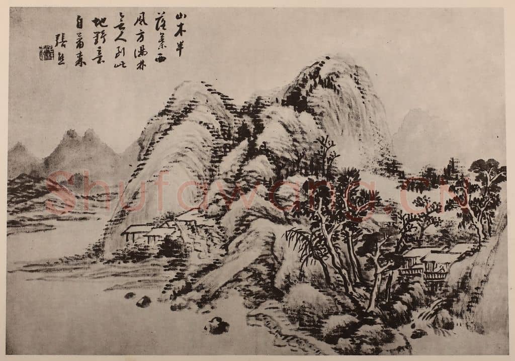 清 张熊《山水册(八)》国画作品