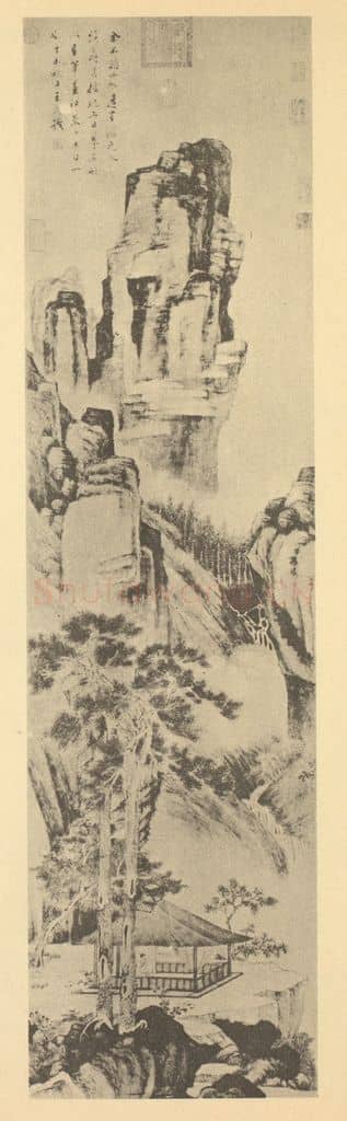 清 王武《山水轴》国画作品