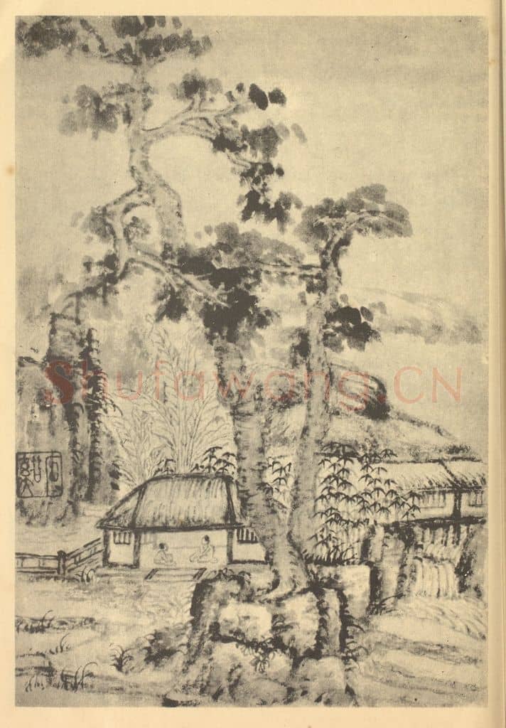 清 髡残《山水图(八)》国画作品