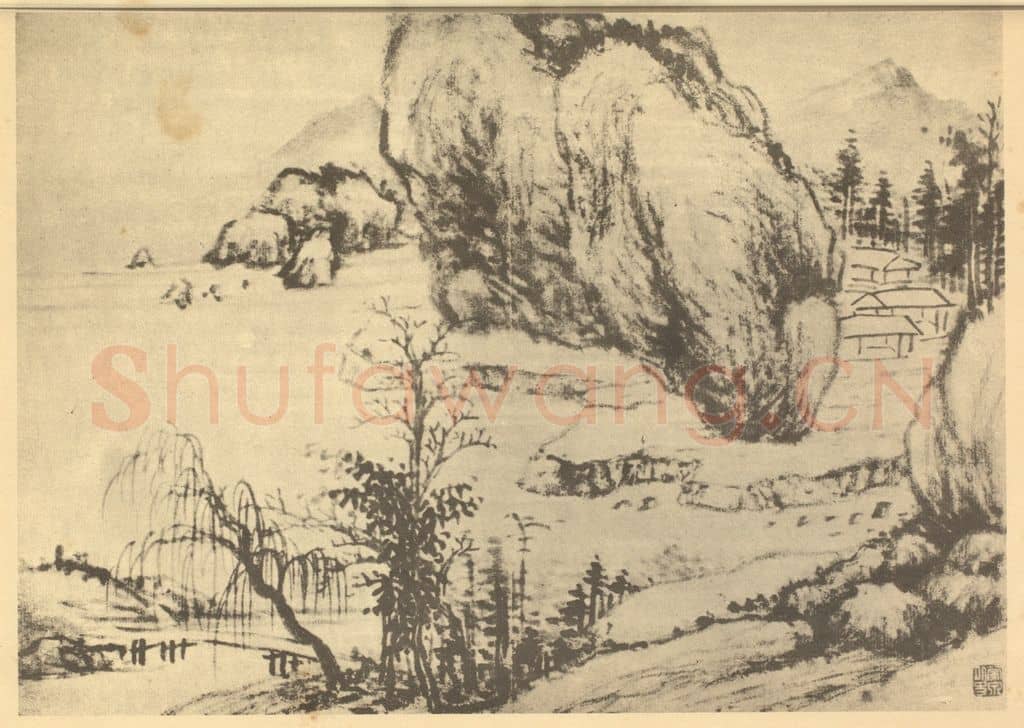 清 奚冈《山水图（六）》国画作品