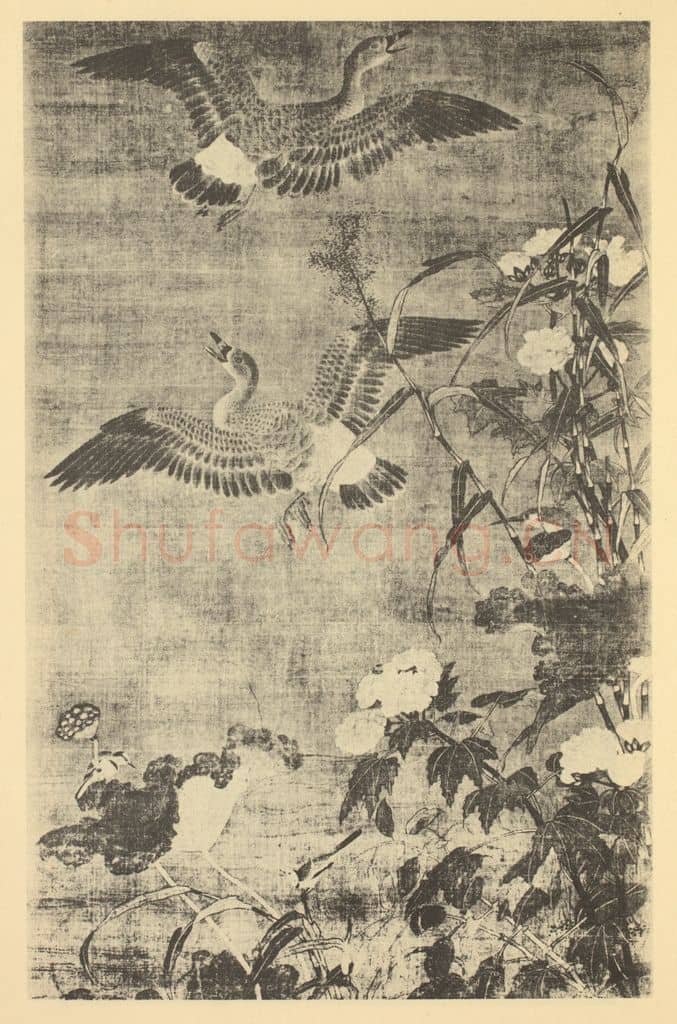 宋·辽 崔白《秋蒲蓉宾图》国画作品