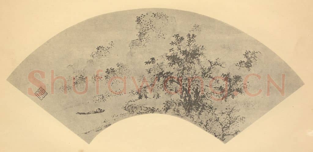 明 丁云鹏《山水扇面图（一）》国画作品