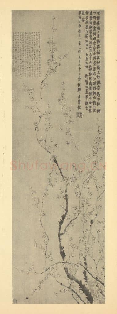 清 金农《梅花》国画作品