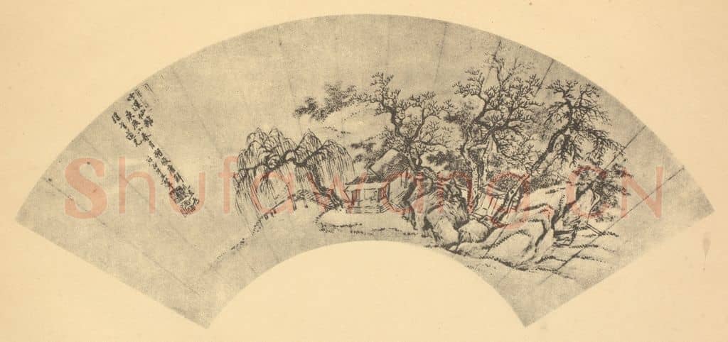 清 王翚《山水扇面图(六)》国画作品