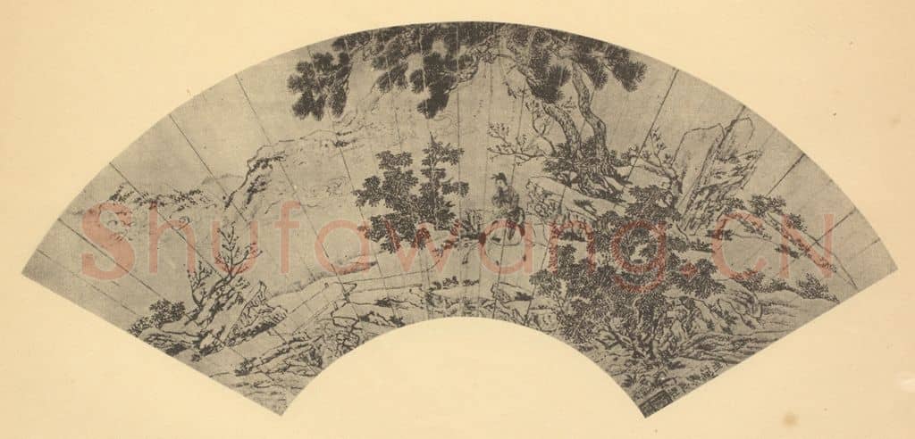 明 仇英《山水扇面图(四)》国画作品