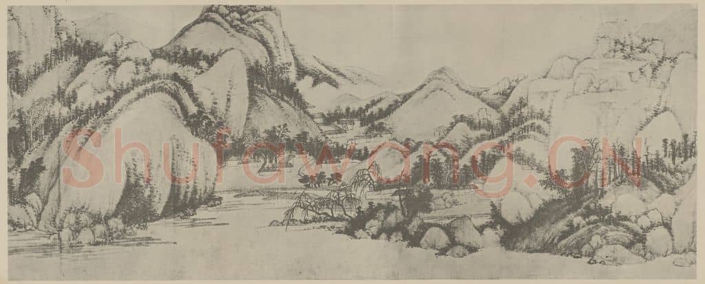 清 王时敏《晴岚暖翠图卷（四）》国画作品