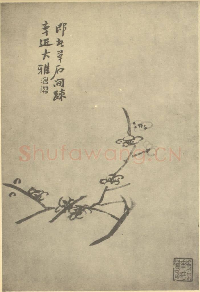 清 陈撰《梅花》国画作品