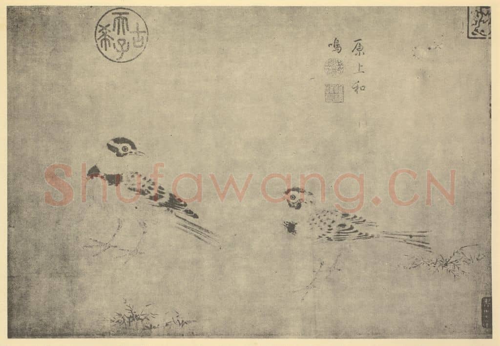宋·辽 宋人《原上和鸣》国画作品