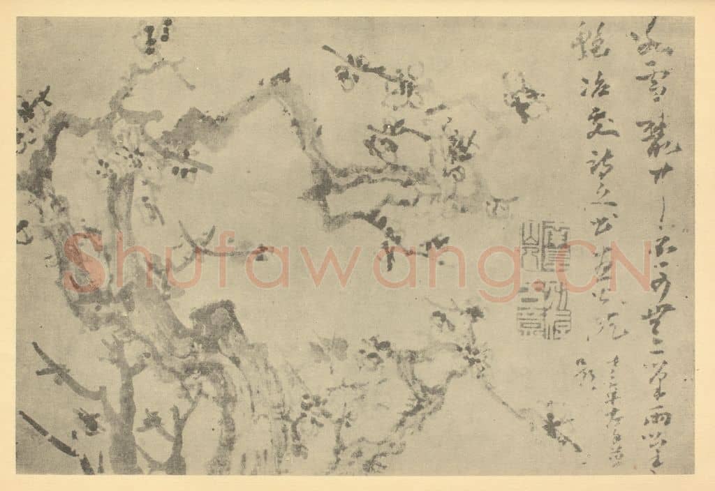 清 高凤翰《梅花(四)》国画作品