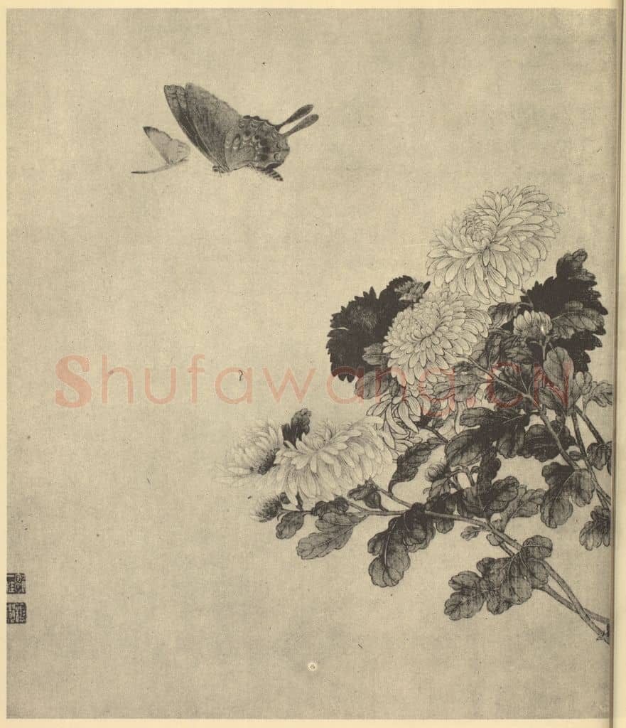 清 邹一桂《蝴蝶图》国画作品