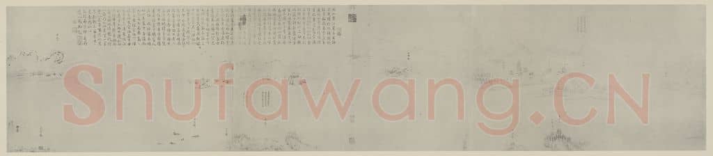 宋 李公麟《蜀江胜㮣图卷（三）》国画作品