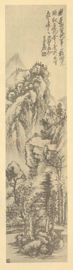 清 吴昌硕《山水图(二)》国画作品