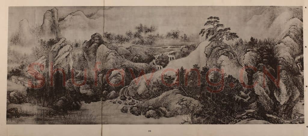 清 王翚《江山纵览图卷(八)》国画作品