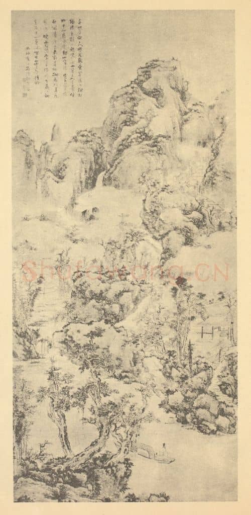 清 髡残《山水轴(三)》国画作品