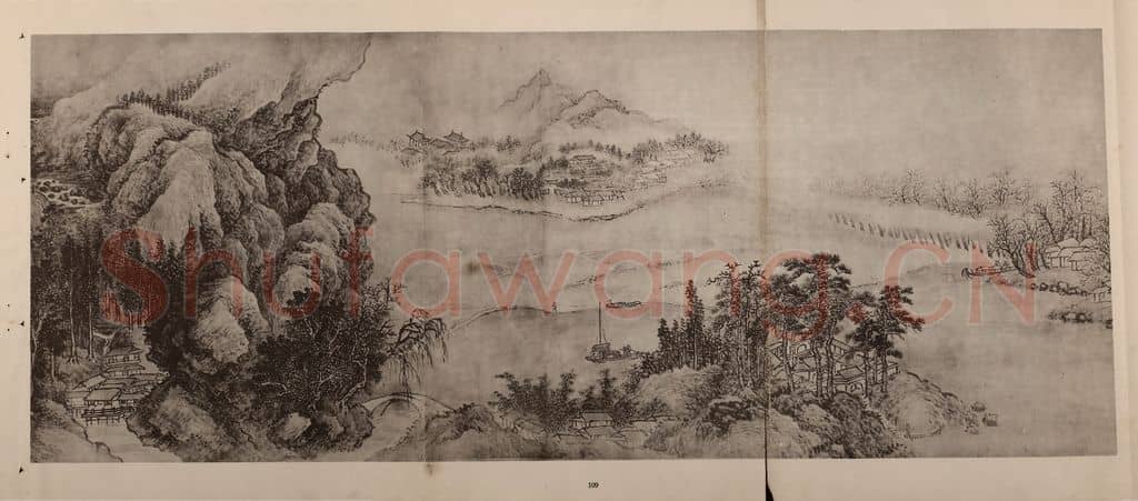清 王翚《江山纵览图卷(五)》国画作品