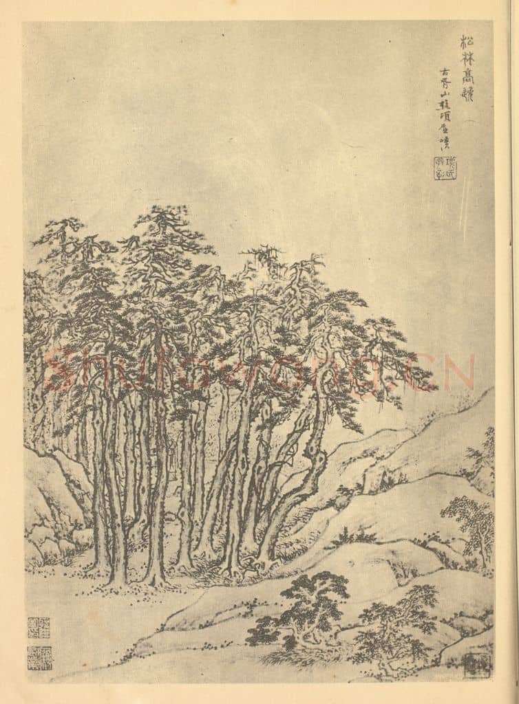 明 项圣谟《山水轴(四)》国画作品