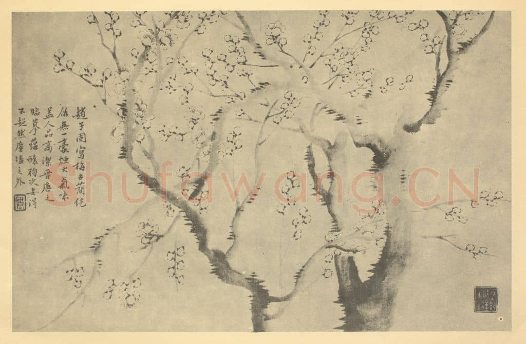 清 程曾煌《梅花》国画作品