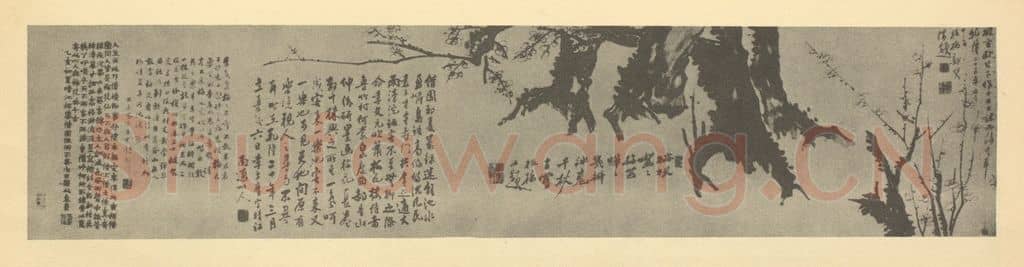 清 李方膺《梅花》国画作品