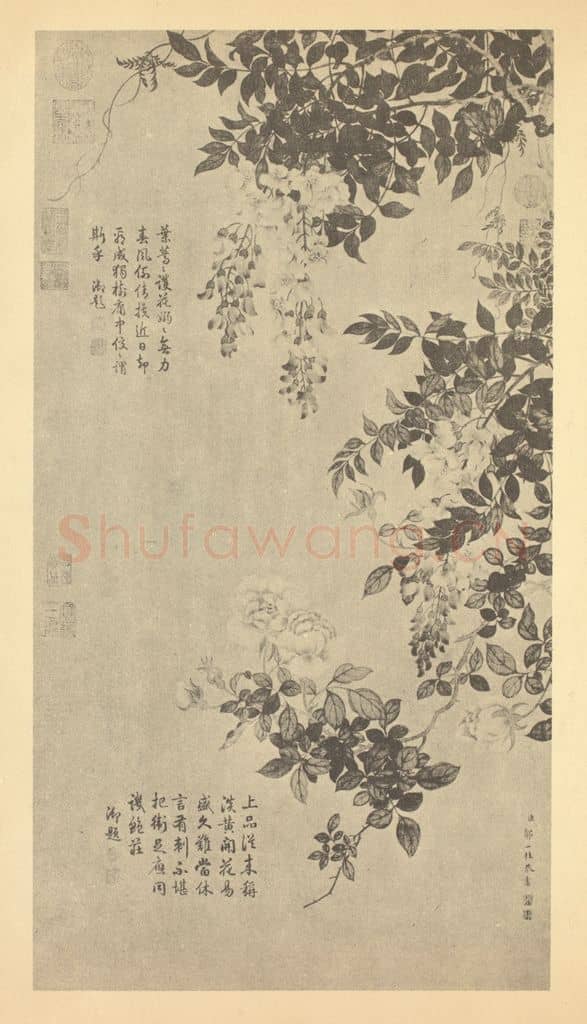 清 邹一桂《蔷薇朱藤》国画作品