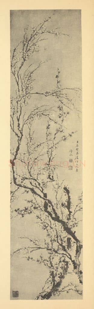 清 许敬《梅花》国画作品