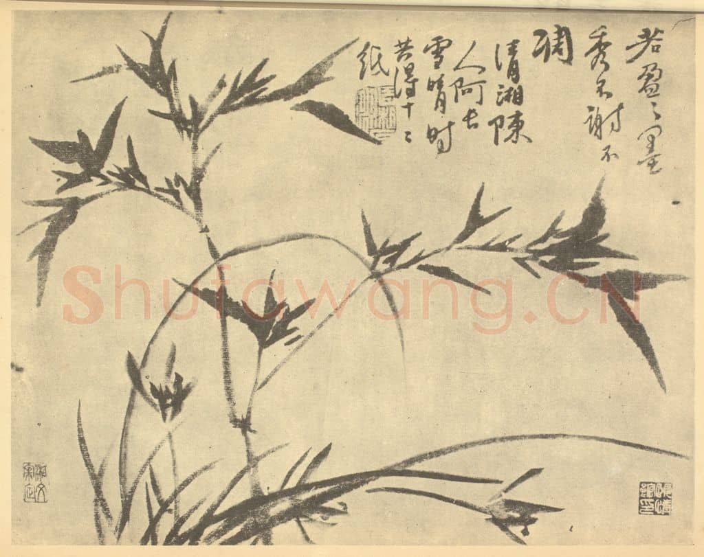 清 释道济《兰竹》国画作品