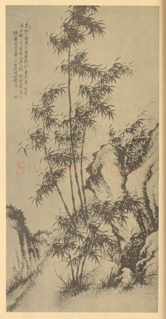 清 周拔《竹石》国画作品