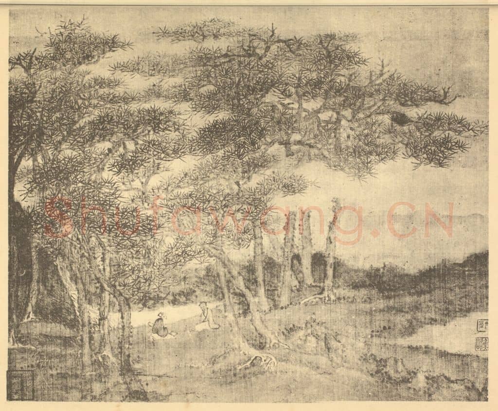 清 吴历《山水图(十六)》国画作品
