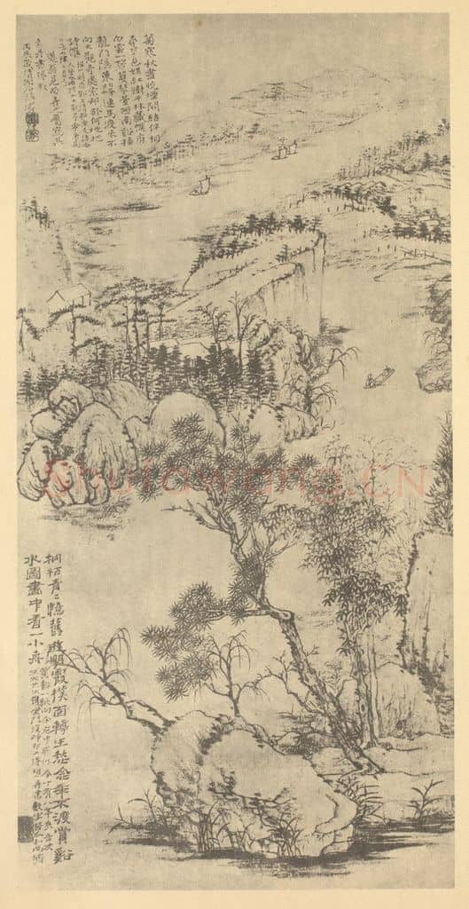 清 道济《山水轴（一）》国画作品