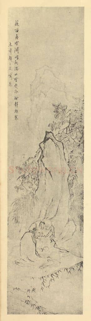清 赵之琛《画佛像图(二)》国画作品