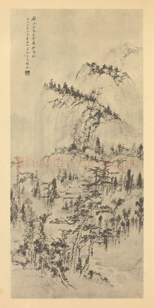 清 胡琪《山水轴》国画作品
