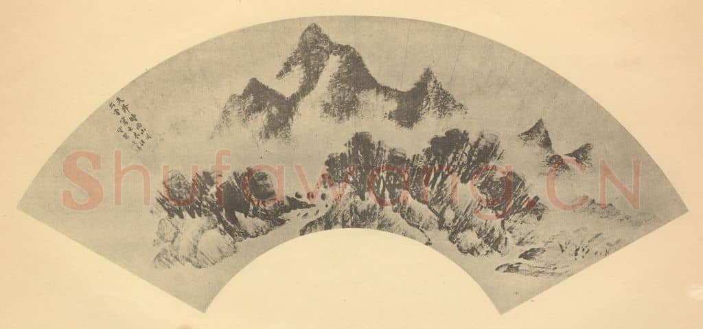 明 丁云鹏《山水扇面图（二）》国画作品
