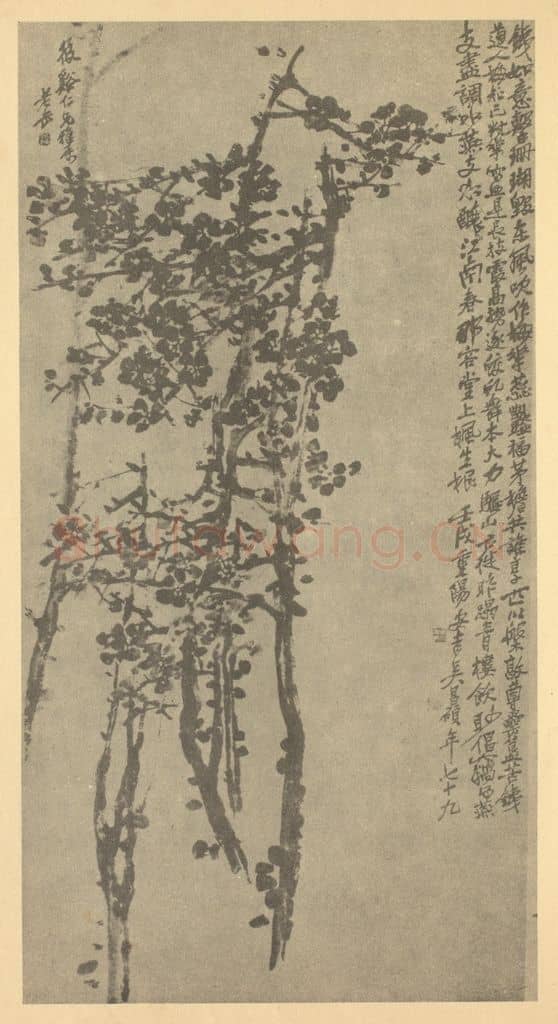 清 吴昌硕《梅花》国画作品