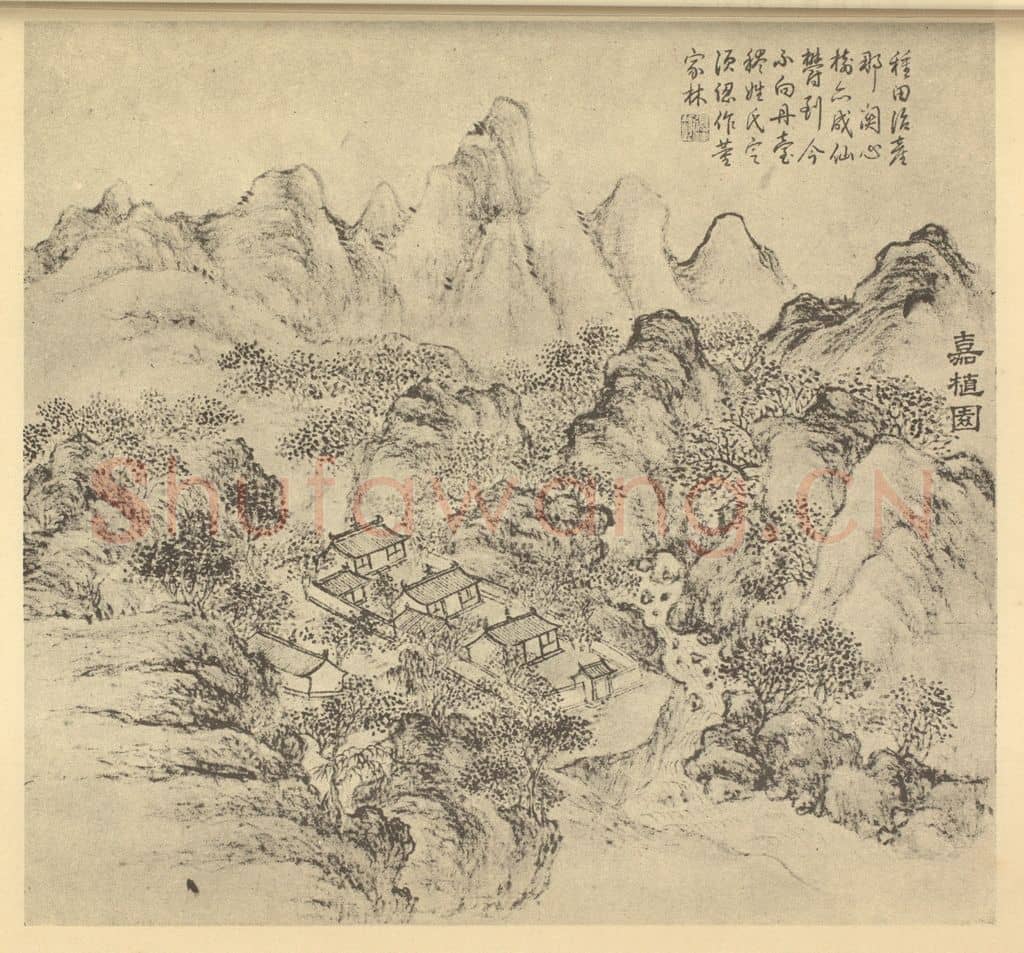 清 董邦达《山水图(六)》国画作品