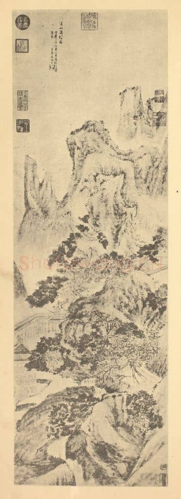 明 文伯仁《山水轴(五)》国画作品