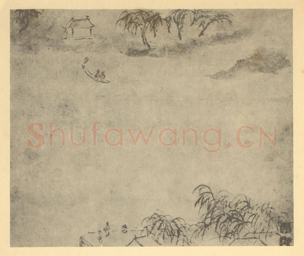 明 胡玉昆《山水图（十五）》国画作品