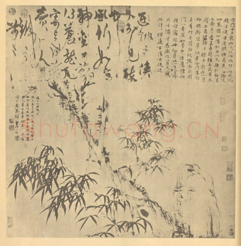 元 倪瓒《枯木竹石》国画作品