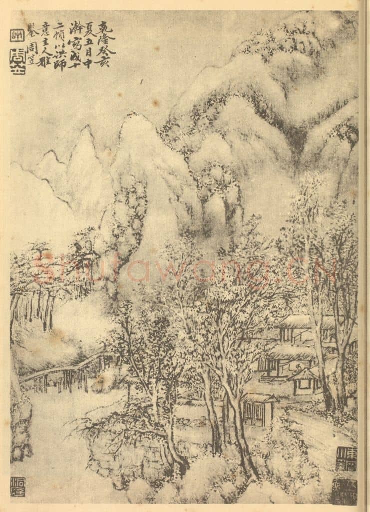 清 周笠《山水图（十二）》国画作品