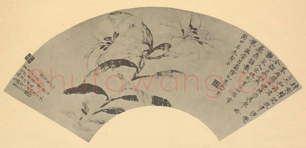清 恽寿平《百合》国画作品