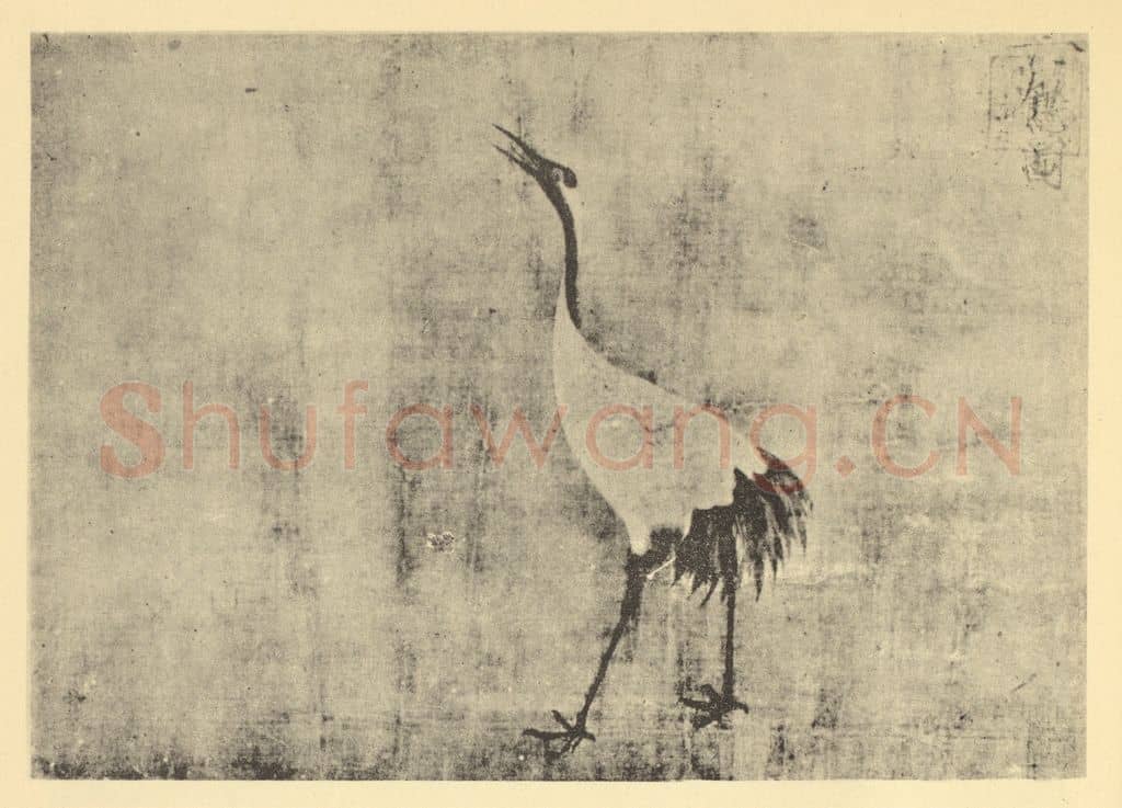 宋·辽 宋徽宗赵佶《六鹤图（一）》国画作品
