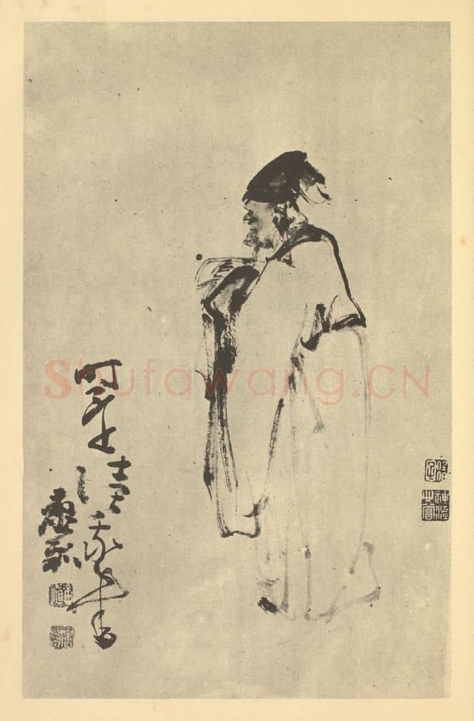 清 黄慎《画人物图(四)》国画作品