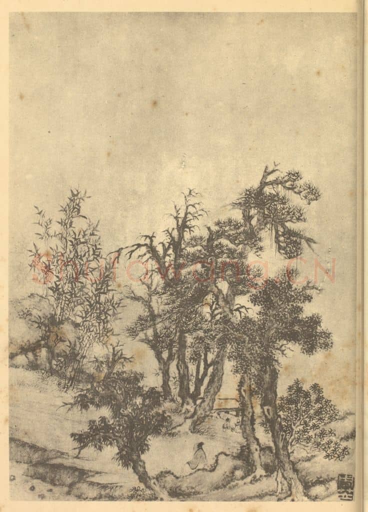 清 周笠《山水图(十一)》国画作品