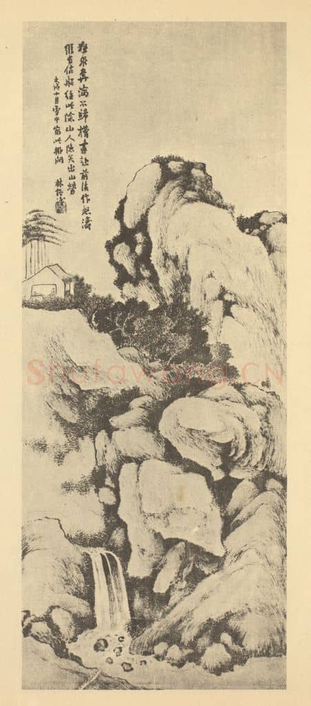清 林纾《山水轴(一)》国画作品