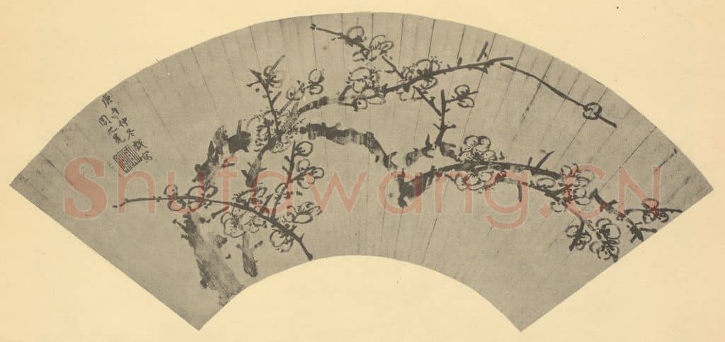 明 周之冕《梅花》国画作品