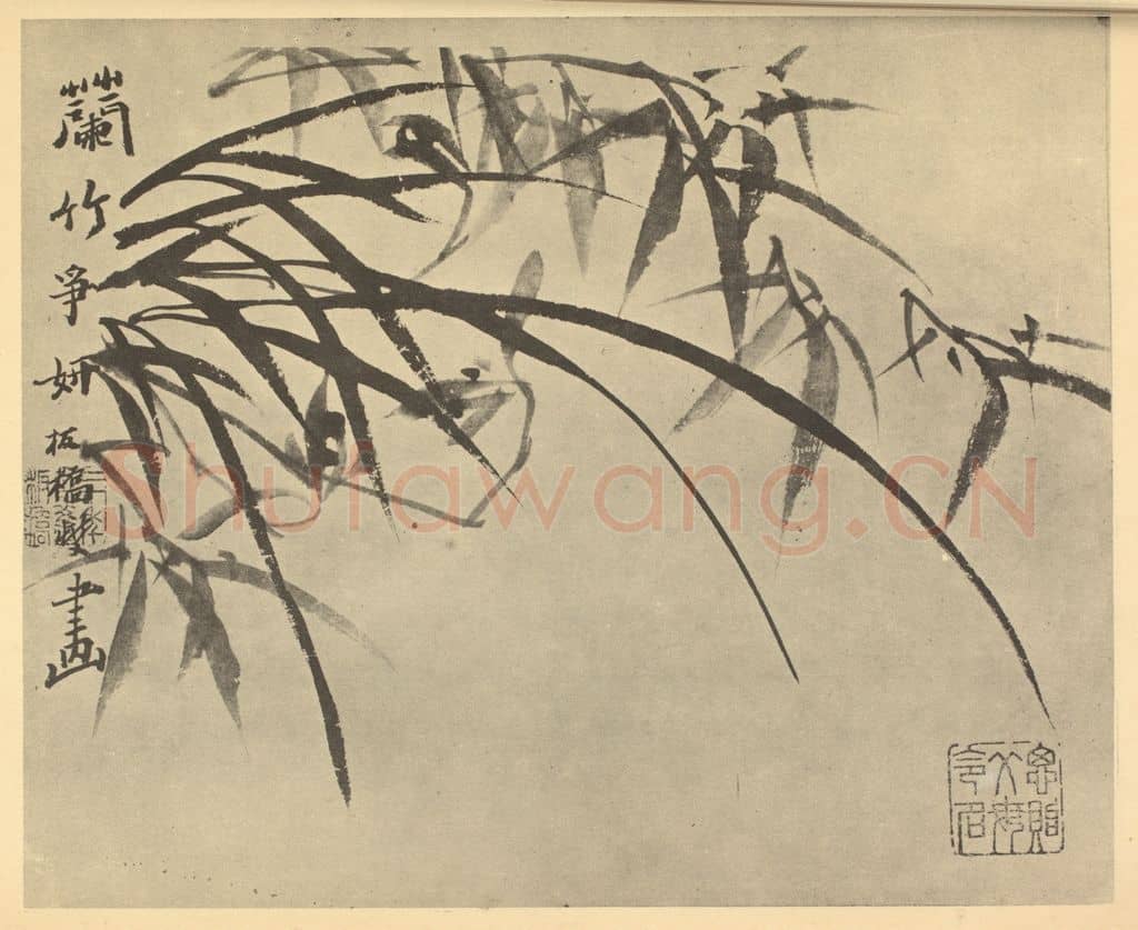 清 郑燮《兰竹》国画作品