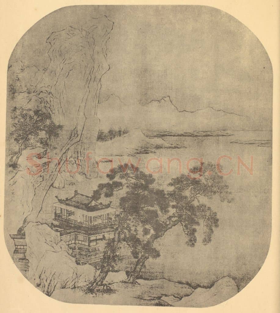 宋 赵伯驹《山水扇面图(二)》国画作品