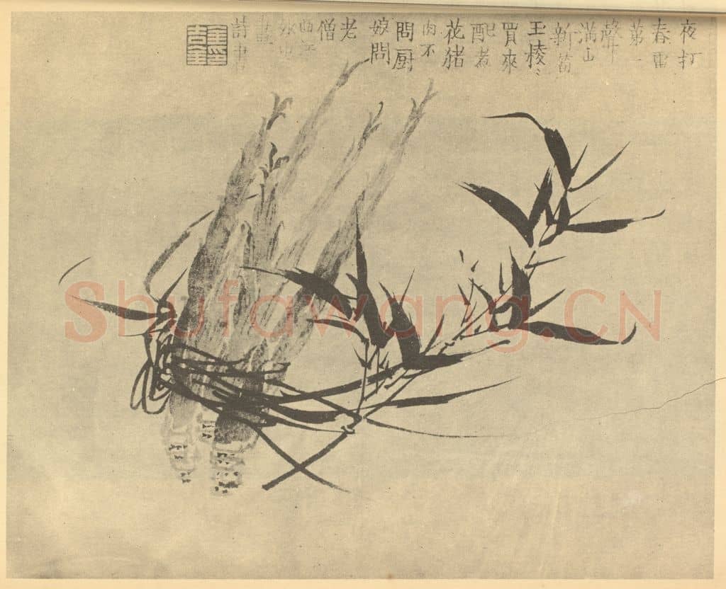 清 金农《竹》国画作品