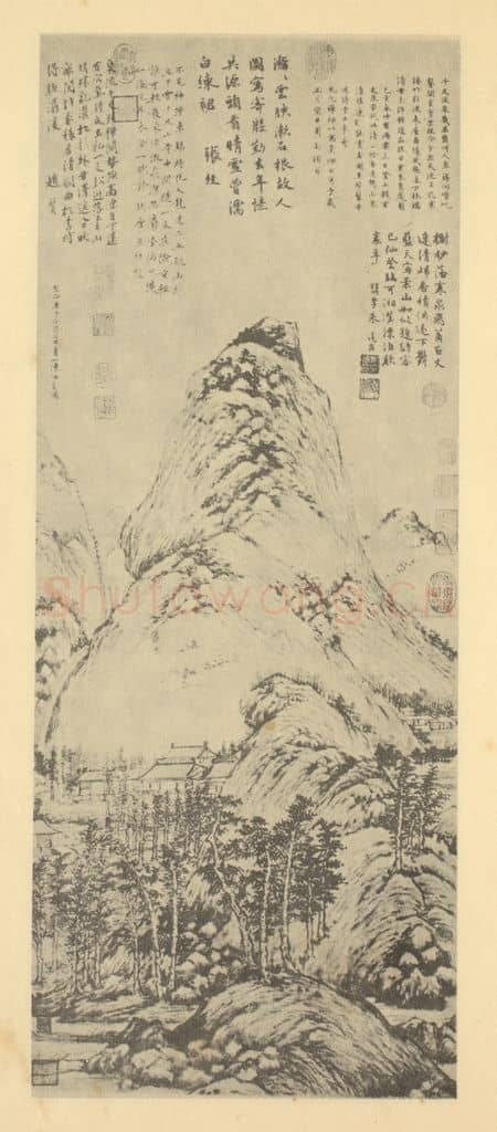 元 陈汝言《山水轴(一)》国画作品