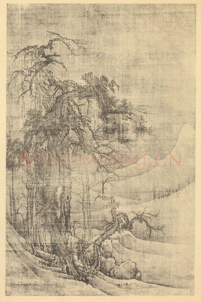 宋 郭熙《寒林图》国画作品